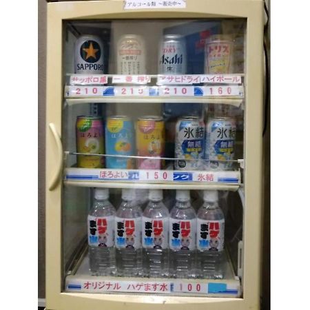 Hotel Tetora Ikebukuro - Vacation Stay 36258V Tokyo Eksteriør billede