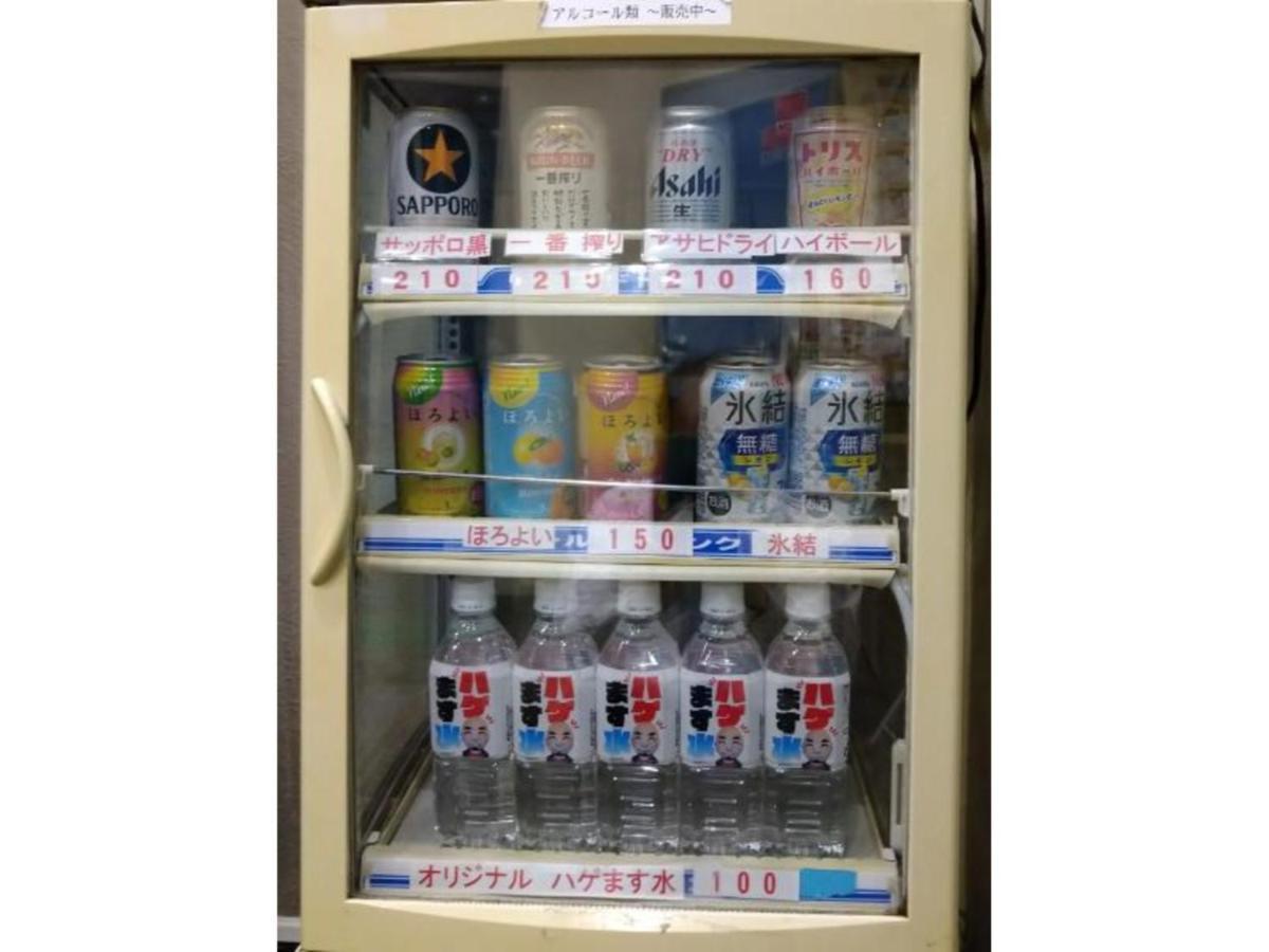 Hotel Tetora Ikebukuro - Vacation Stay 36258V Tokyo Eksteriør billede