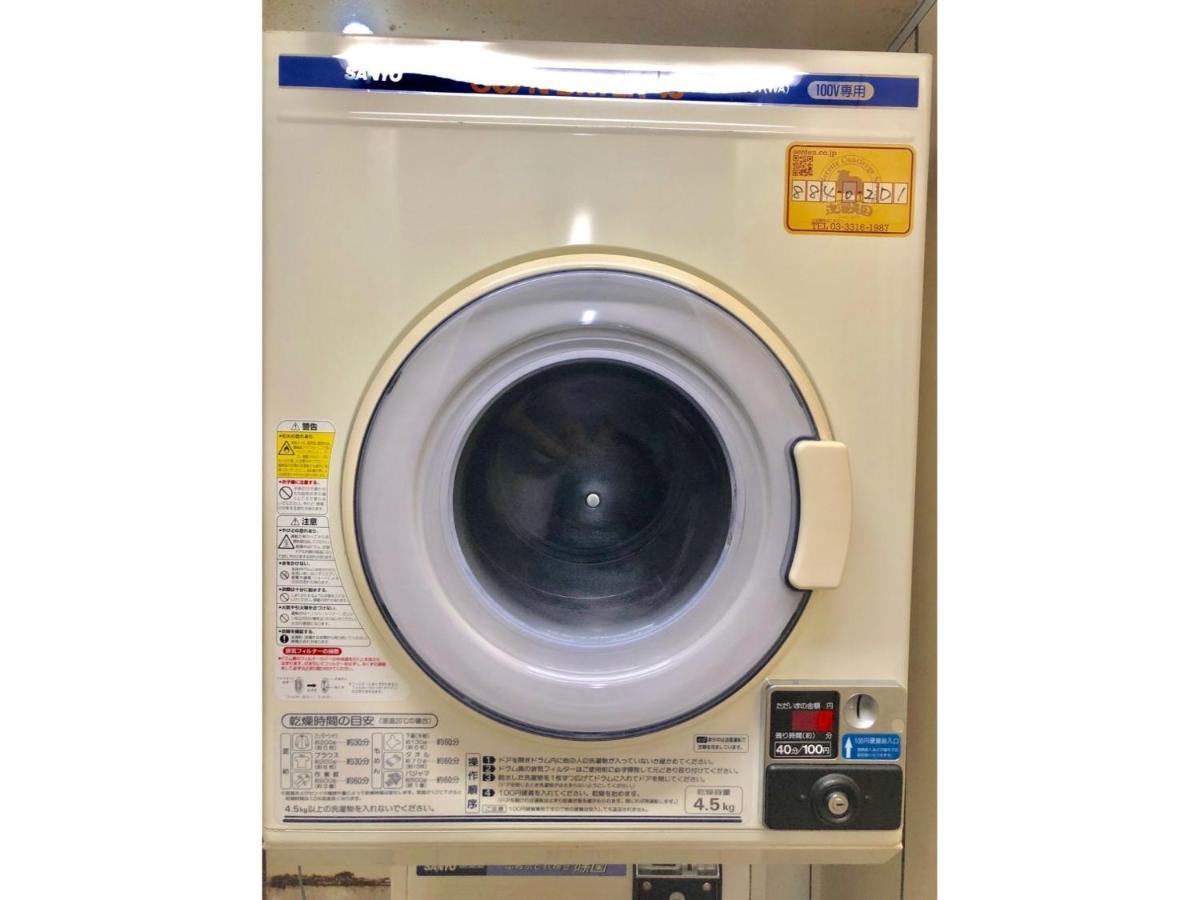 Hotel Tetora Ikebukuro - Vacation Stay 36258V Tokyo Eksteriør billede