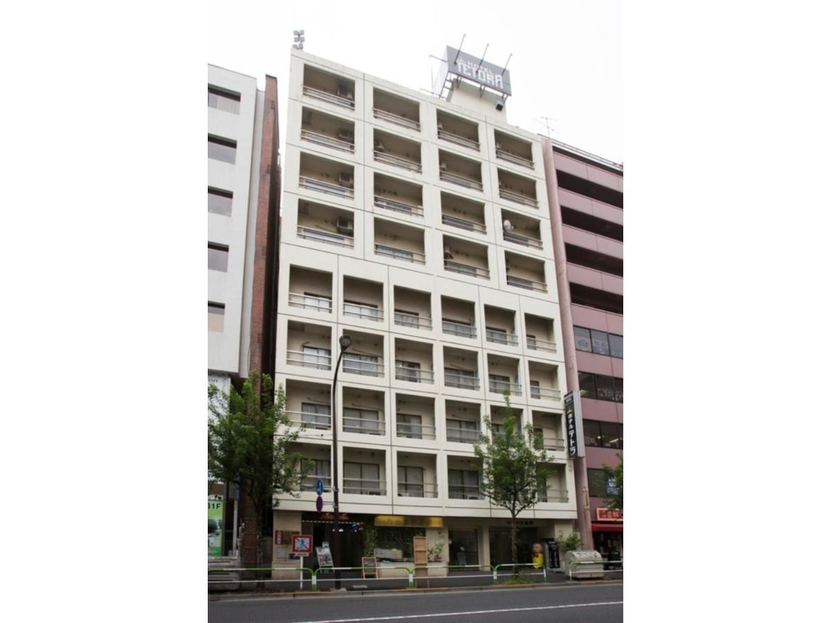 Hotel Tetora Ikebukuro - Vacation Stay 36258V Tokyo Eksteriør billede